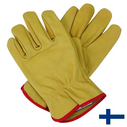 Перчатки защитные из Финляндии