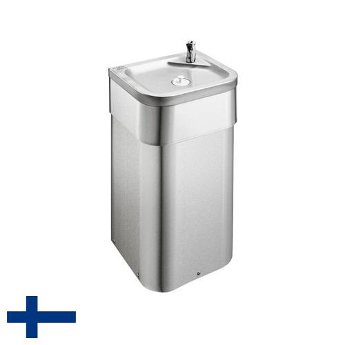 Питьевые фонтанчики из Финляндии