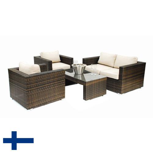 Плетеная мебель из лозы из Финляндии