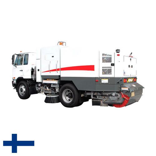 Подметальные машины из Финляндии