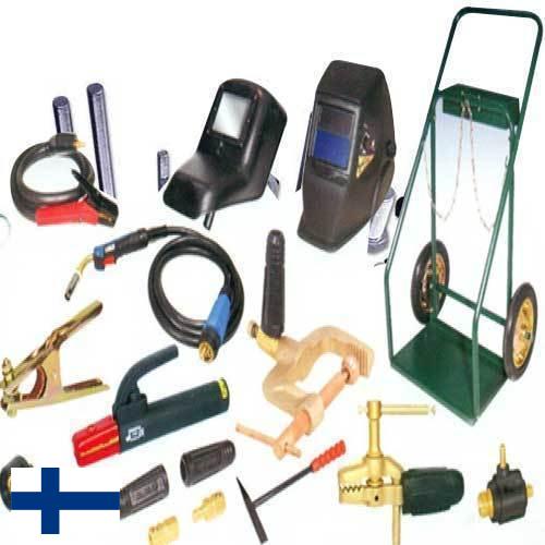 Принадлежности для сварки из Финляндии