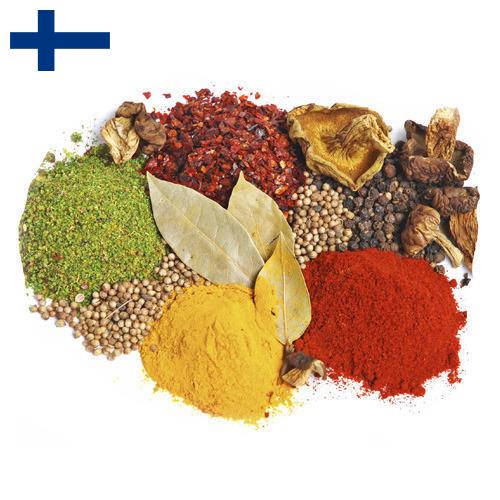 пряности из Финляндии