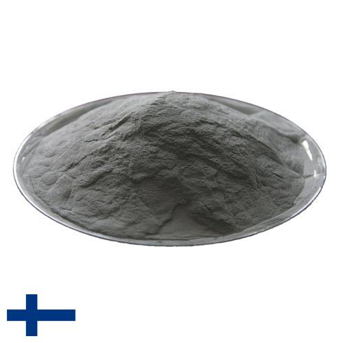 Пудра алюминиевая из Финляндии