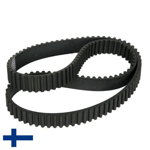 Ремни резиновые из Финляндии