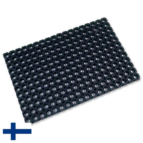 Резиновые ковры из Финляндии