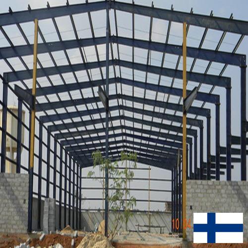Сборные конструкции из Финляндии