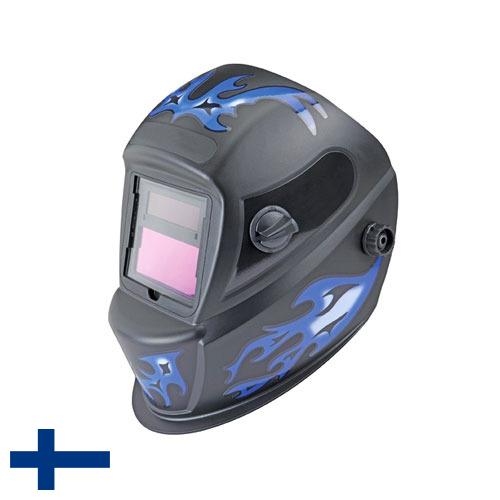 Щитки для сварщиков из Финляндии