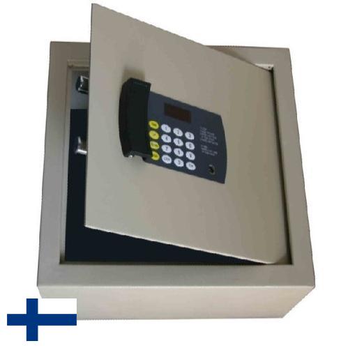 Сейфы гостиничные из Финляндии