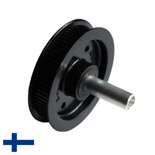 Шкив вала из Финляндии