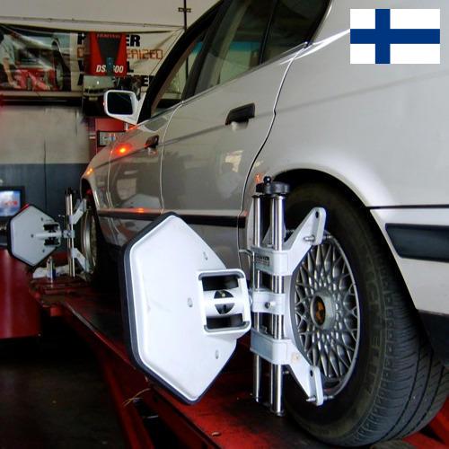 Сход-развал из Финляндии