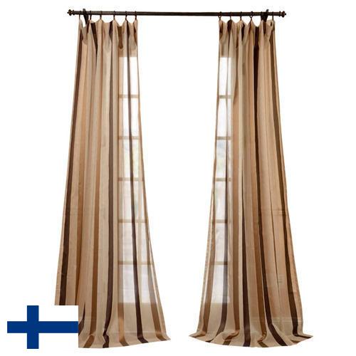 Шторы из Финляндии