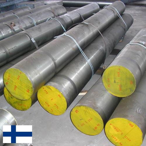 Стали инструментальные из Финляндии