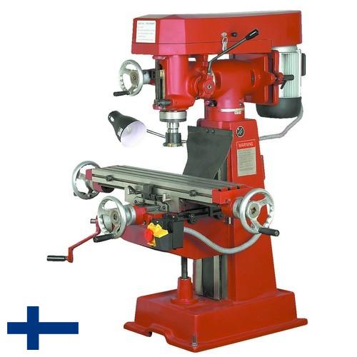 Станки фрезерные из Финляндии