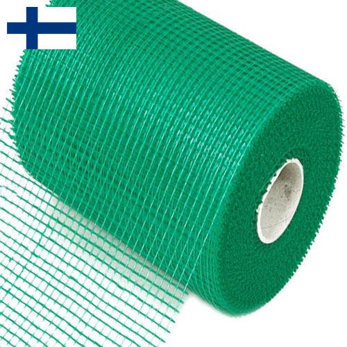 Стеклосетки из Финляндии