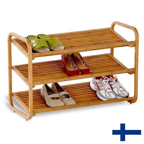 Стойки обувные из Финляндии