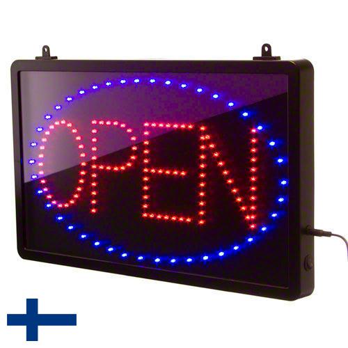 Светодиодные вывески из Финляндии