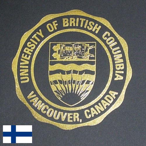 Тиснение фольгой из Финляндии