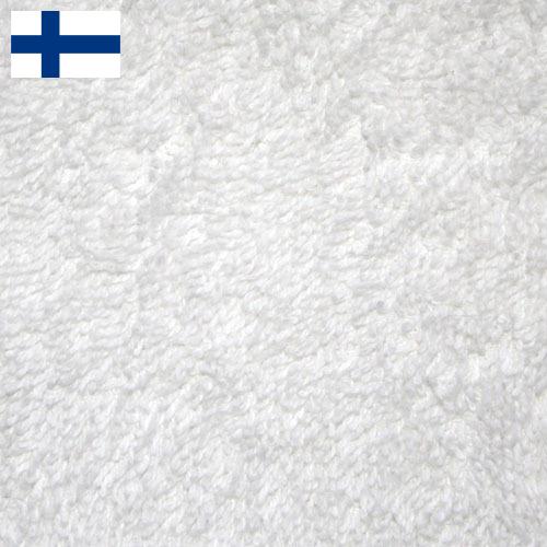 ткань махровая из Финляндии