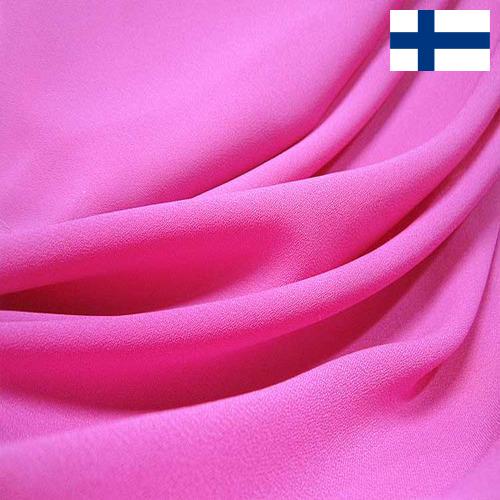 ткань полиэстер из Финляндии