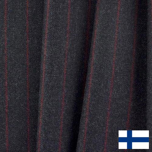Ткани камвольные из Финляндии