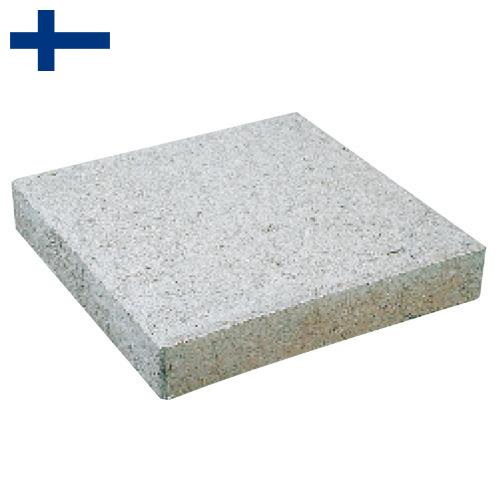 Тротуарная плитка из Финляндии