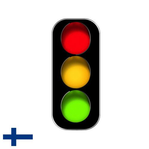 Указатели поворота из Финляндии