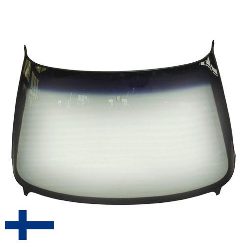 ветровое стекло из Финляндии