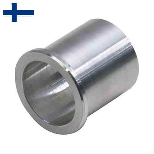 Втулки алюминиевые из Финляндии