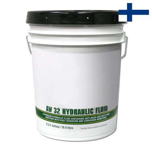 Жидкости гидравлические из Финляндии