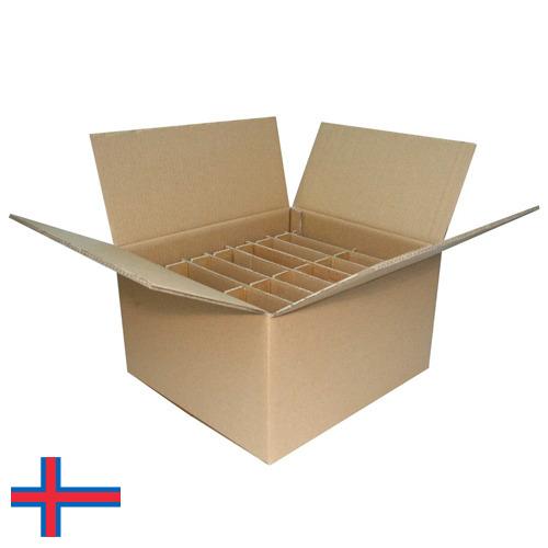 картонная коробка с Фарерских Островов