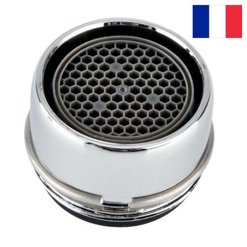 Аэратор для смесителя из Франции