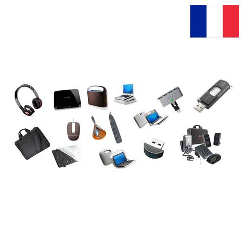 Аксессуары для ноутбуков из Франции