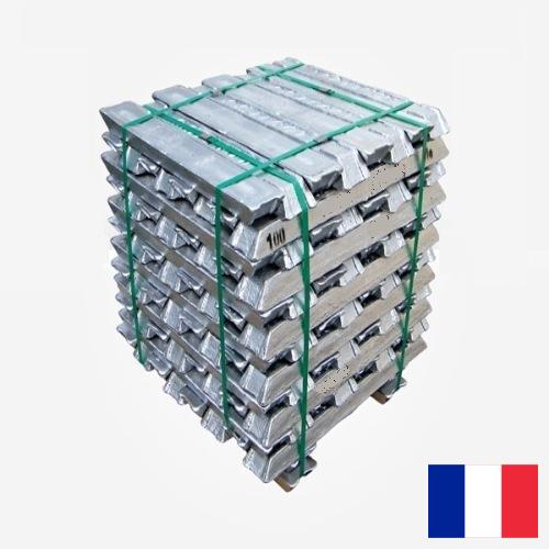 Алюминиевые сплавы из Франции