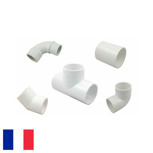 Арматура сантехническая из Франции