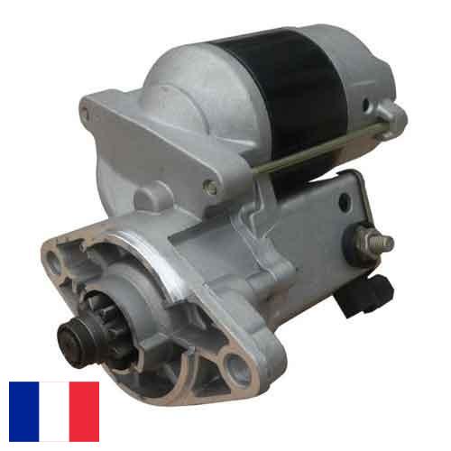 Автомобильный стартер из Франции