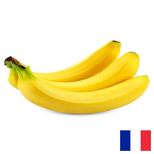 Бананы из Франции