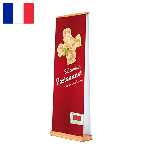 Баннер из Франции