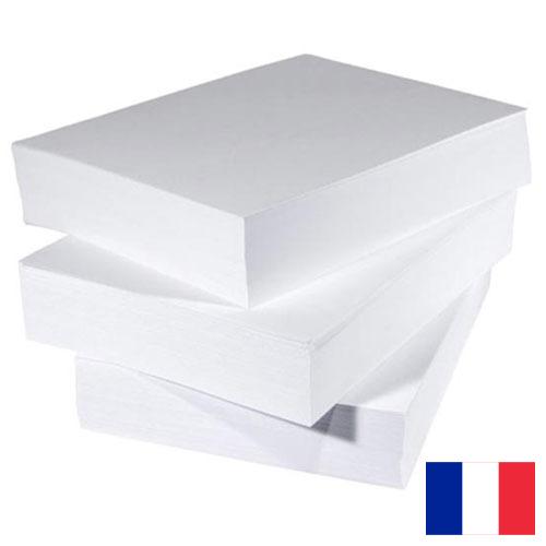 Бумага полиграфическая из Франции