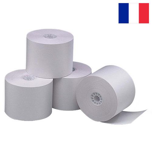 бумага в рулонах из Франции