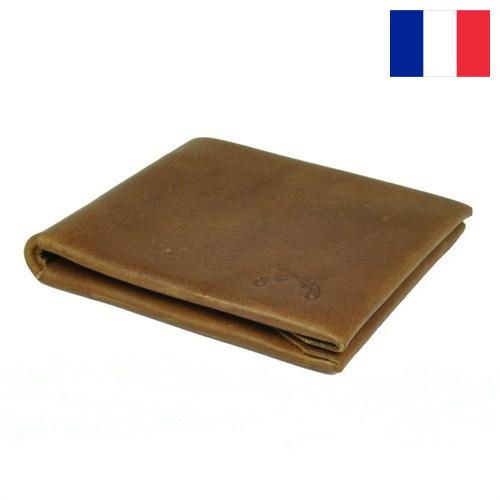 Бумажник из Франции