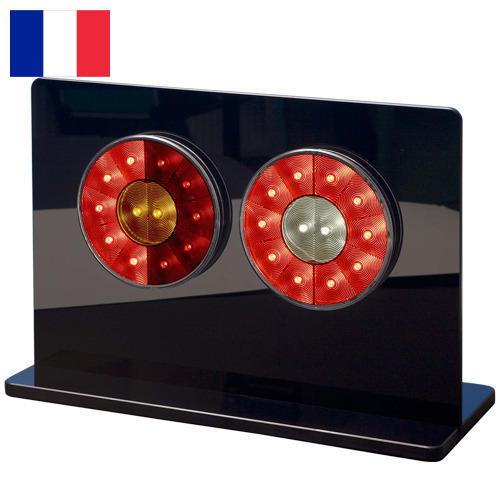 Фары задние из Франции