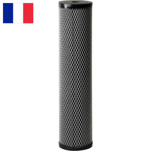 Фильтры адсорбционные из Франции