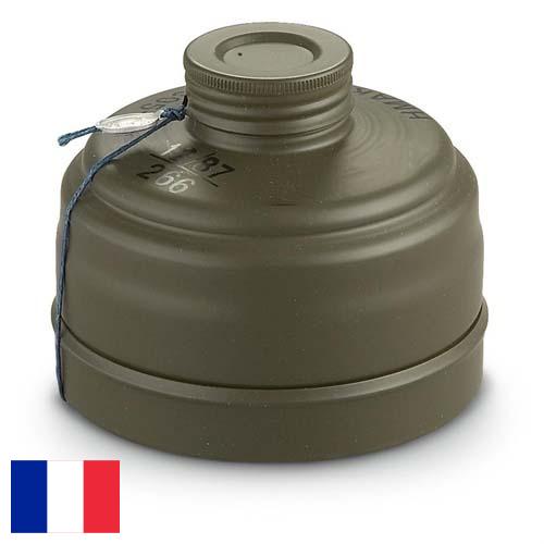 Фильтры газовые из Франции