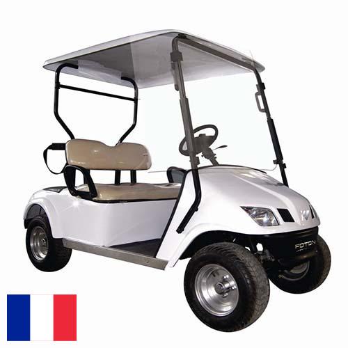 Гольф-кар из Франции