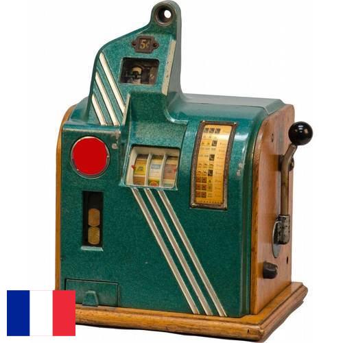 Игровые автоматы из Франции