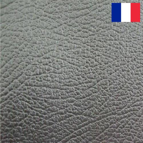 Искусственная кожа из Франции