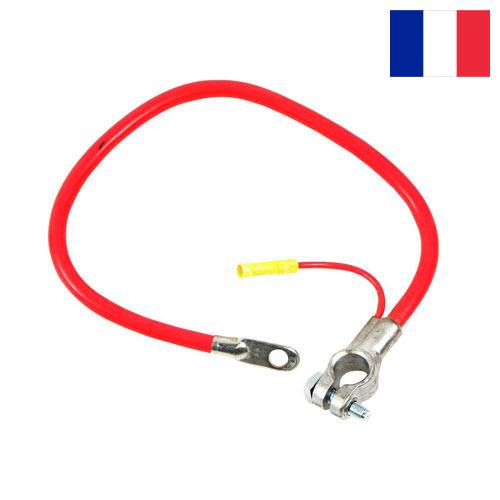 Кабели аккумуляторные из Франции