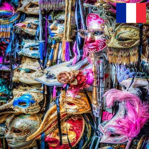 Карнавальные аксессуары из Франции