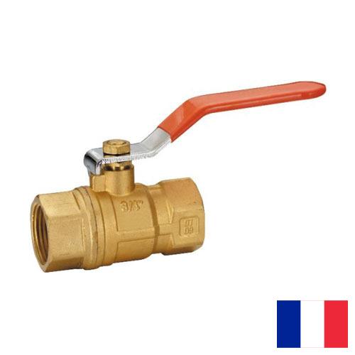 Клапаны газовые из Франции