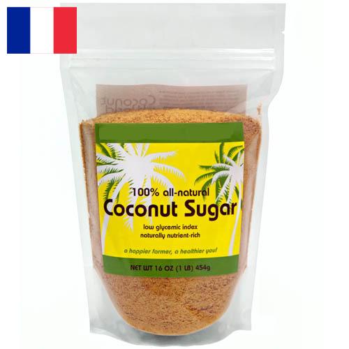 кокосовый сахар из Франции